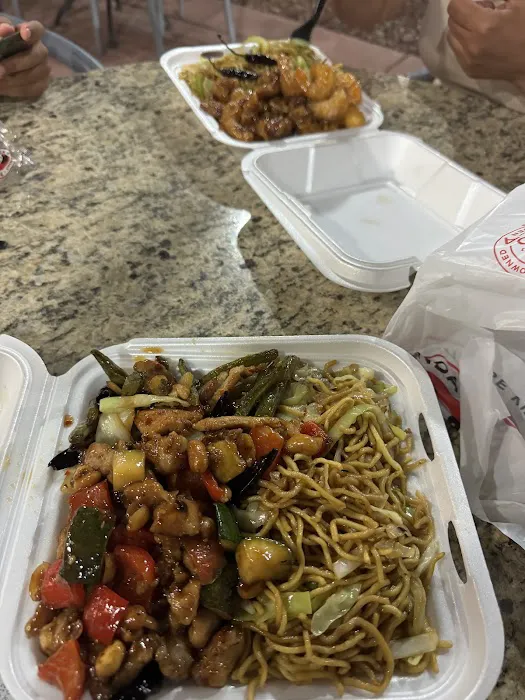 Panda Express 4
