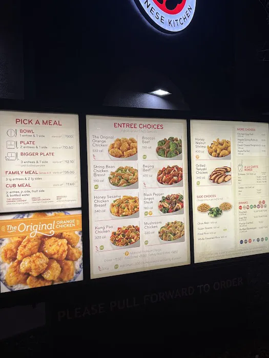 Panda Express 2
