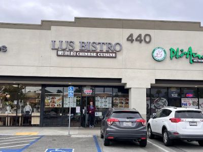 Lu's Bistro Chinese Cuisine 0