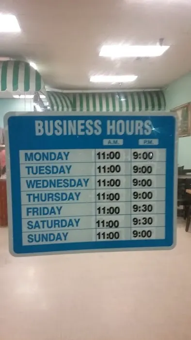 Bowl Express Chinese Food 7
