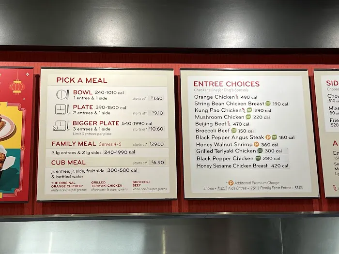 Panda Express 3