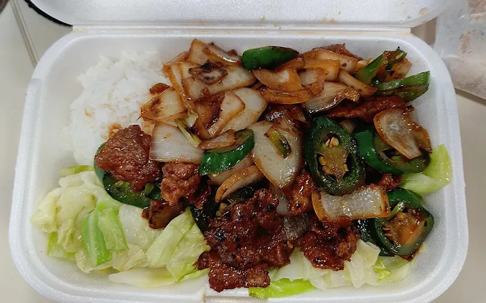 Wok & Grill 9