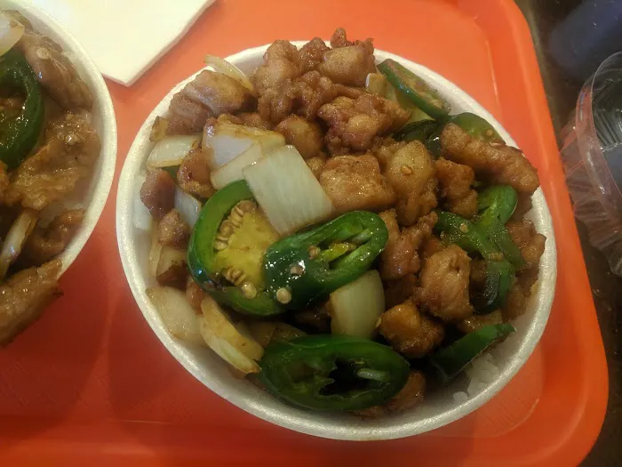 Wok & Grill 7