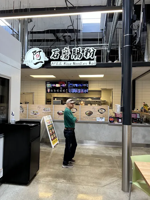 AYEE Rice Noodles Roll-Chino/阿一石磨肠粉-奇诺店 7