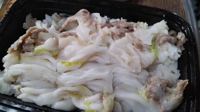 AYEE Rice Noodles Roll-Chino/阿一石磨肠粉-奇诺店 2
