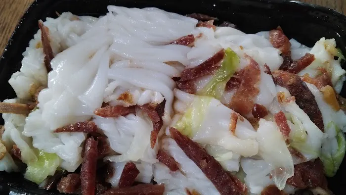 AYEE Rice Noodles Roll-Chino/阿一石磨肠粉-奇诺店 4