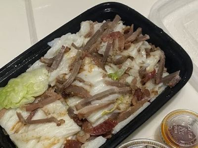 AYEE Rice Noodles Roll-Chino/阿一石磨肠粉-奇诺店 0
