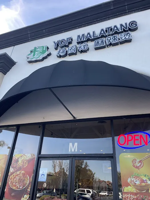 YGF Malatang 杨国福麻辣烫 3