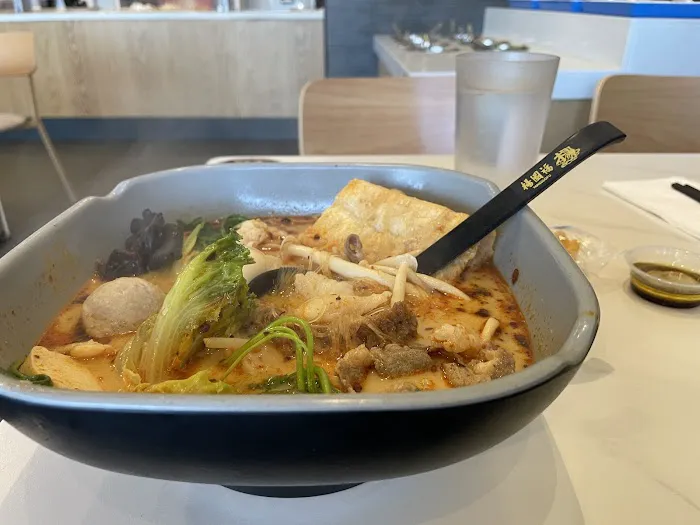 YGF Malatang 杨国福麻辣烫 4