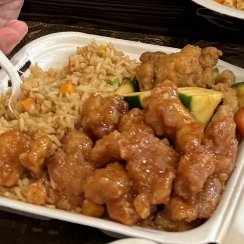 New China Bowl 2