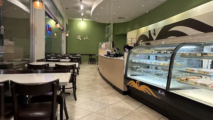 Phoenix Food Boutique - Rowland Heights 1