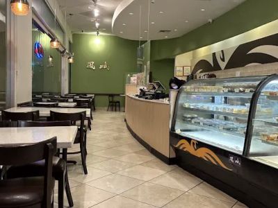 Phoenix Food Boutique - Rowland Heights 0