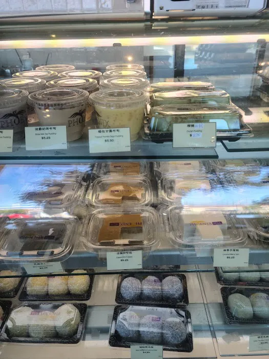 Phoenix Food Boutique - Rowland Heights 8