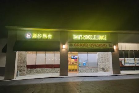 Tam's Noodle House
