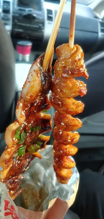 Treasure Food Stand 饱赞小吃 3