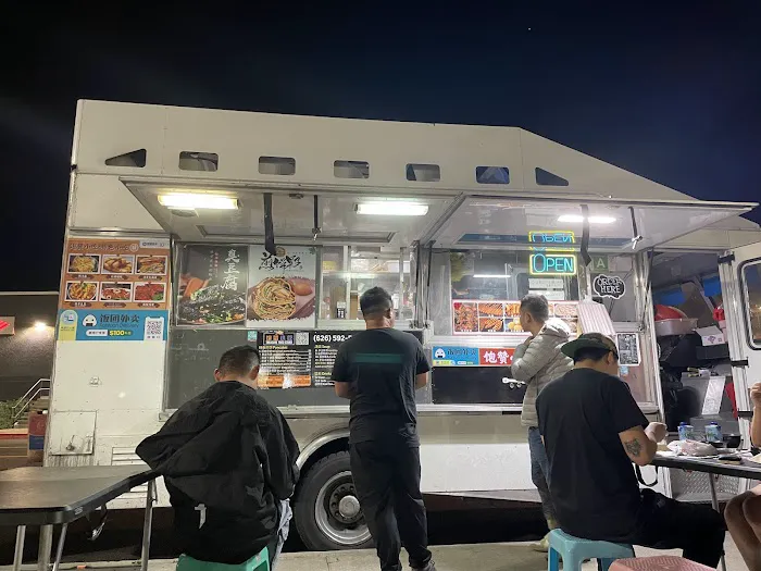 Treasure Food Stand 饱赞小吃 1