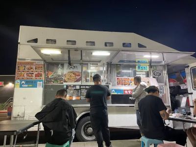 Treasure Food Stand 饱赞小吃 0