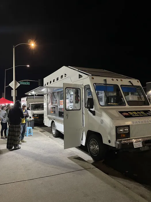 Treasure Food Stand 饱赞小吃 9