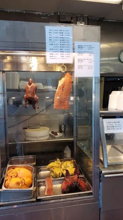 Food To Go 8