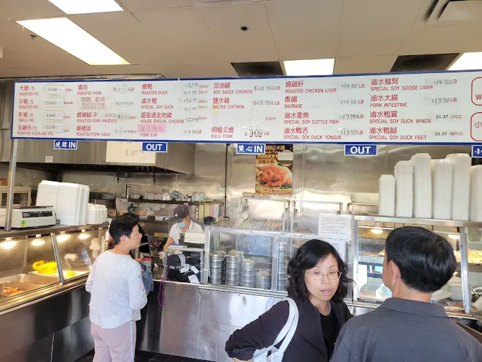 Food To Go 5