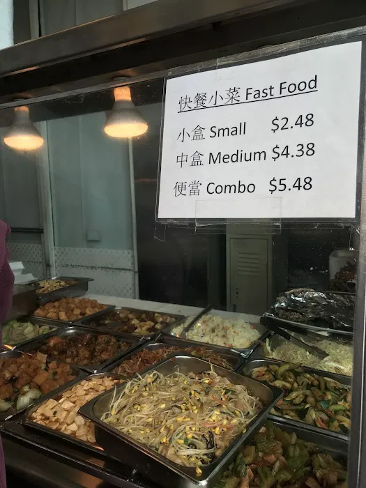 Food To Go 10