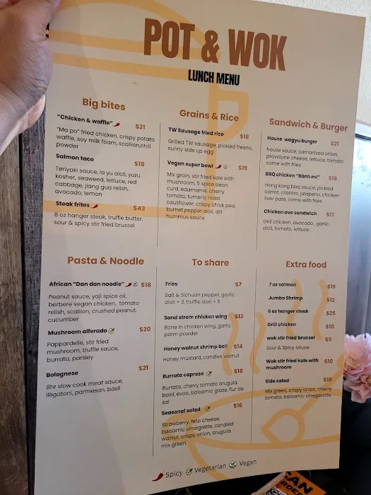 Pot&Wok Asian fusion 微燻创意料理 7