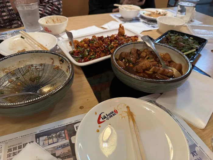 Chili House 1