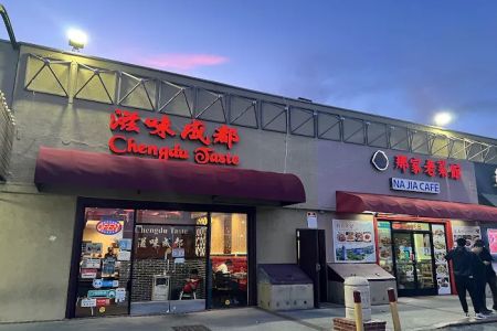 Chengdu Taste