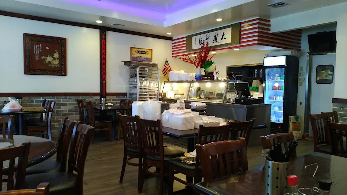 Na Jia Cafe 8