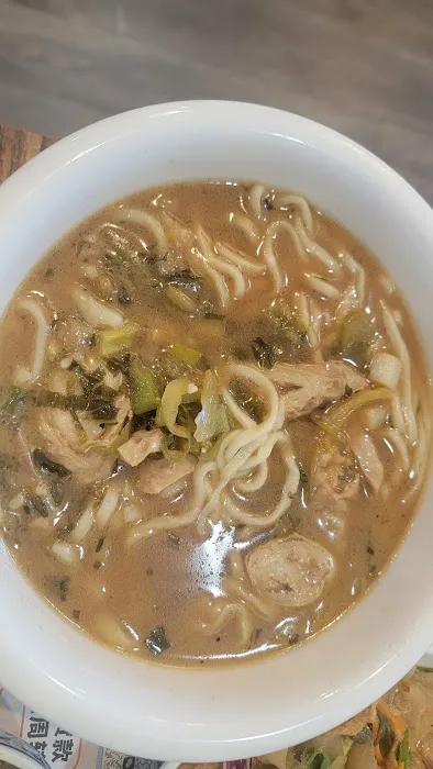 Na Jia Cafe 4