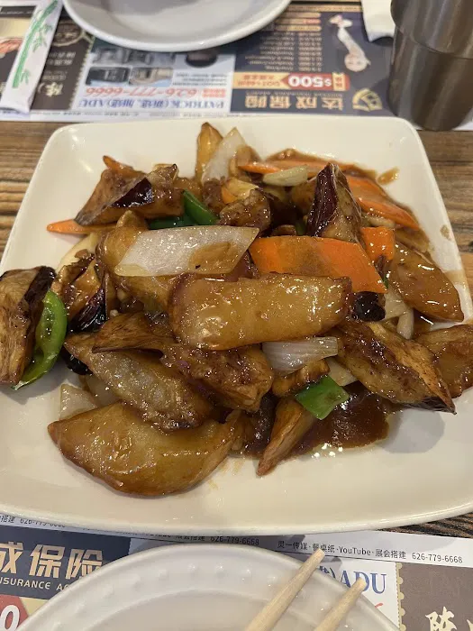 Dongbei Hometown Restaurant 8