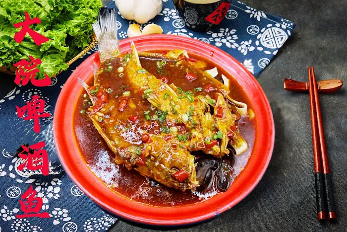 East Town Yard Fried Chicken 大院炒鸡 4