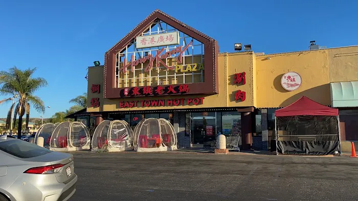East Town HotPot 7