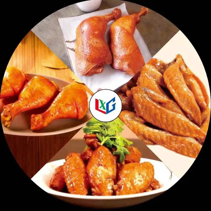 骨里香熟食 Gu Li Xiang Shu Shi 2
