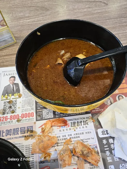 The Rising Pot 小吃小喝麻辣燙 1
