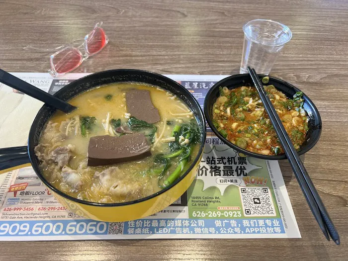 The Rising Pot 小吃小喝麻辣燙 7
