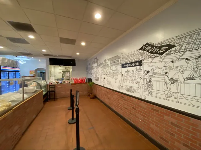 Sunny Dumpling House 3
