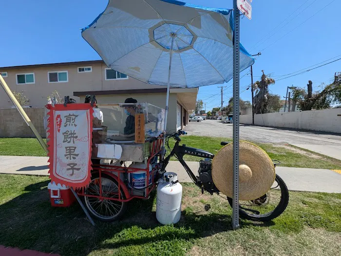 Yu Ji Stone Mill Chinese Crepes 5