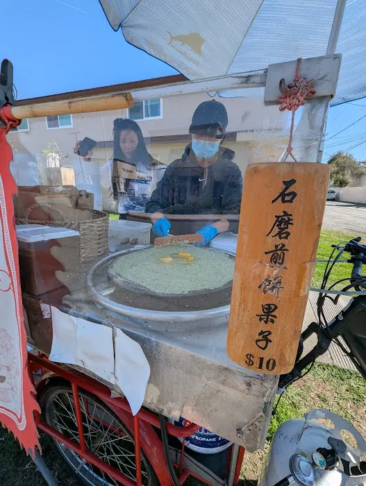 Yu Ji Stone Mill Chinese Crepes 8