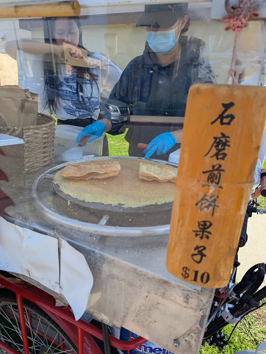 Yu Ji Stone Mill Chinese Crepes 10