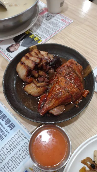 Yummy BBQ 9