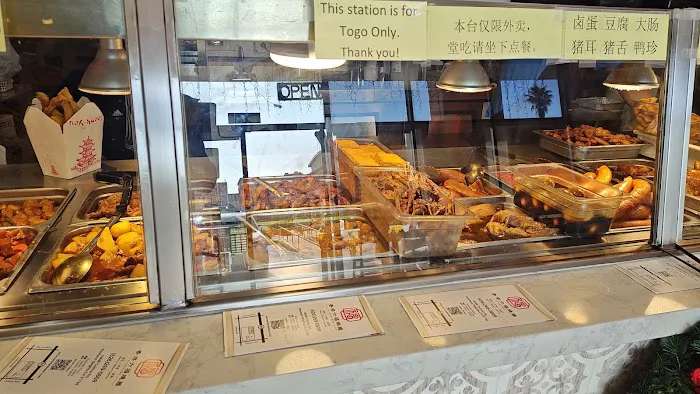 Yummy BBQ 7
