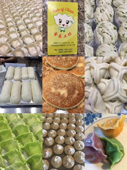 Taste of China 5