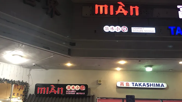 Mian 10