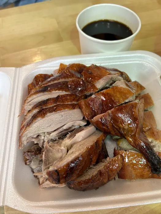 Nanjing Salted Duck 4