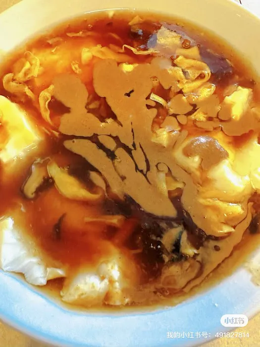 H W Taste 回味美食 3