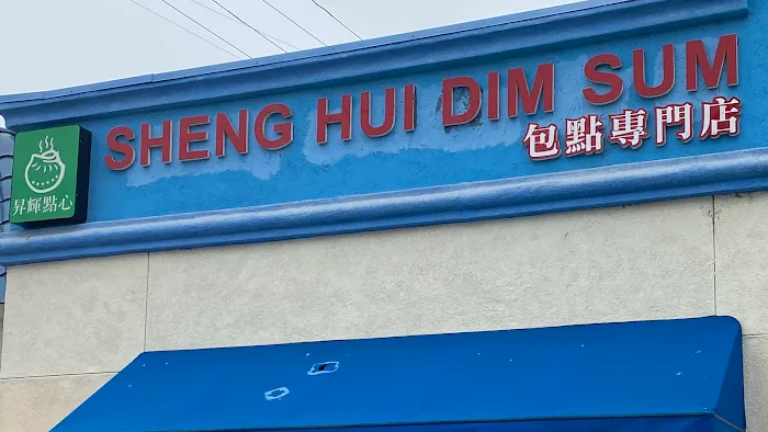 Sheng Hui Dim Sum 10
