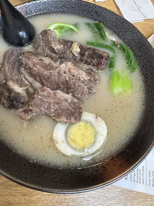 李家面食 3