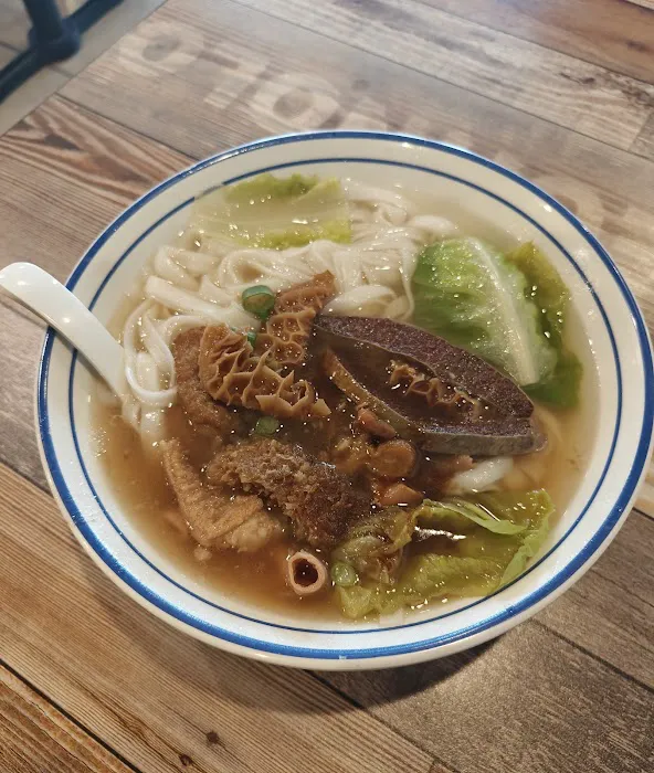 Tai Ping Sa Choi Kee 3