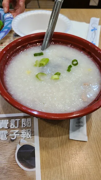 Tai Ping Sa Choi Kee 8